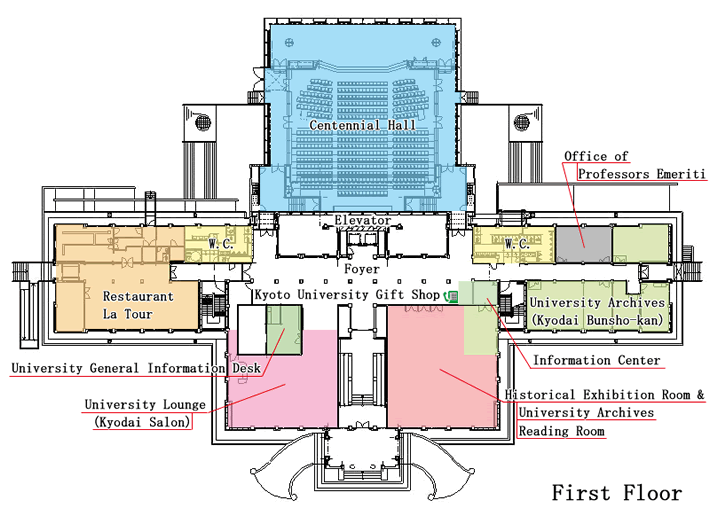 Hall 1F