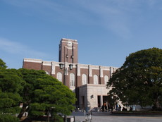 clock tower