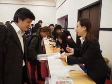 Registration desk