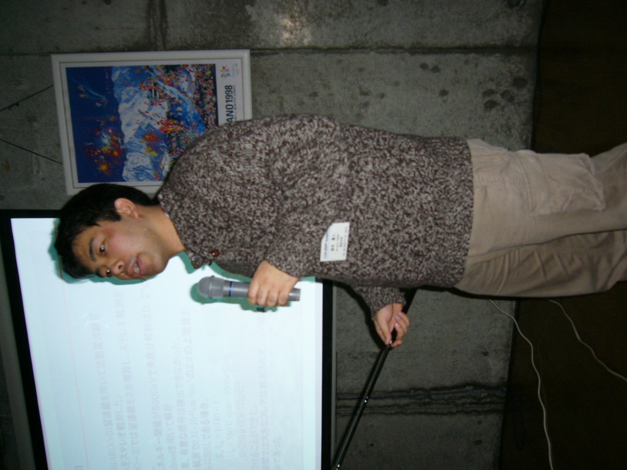 67.JPG