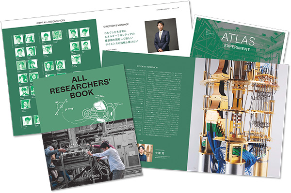 ICEPP ALL RESEARCERS' BOOK 2025 ICEPP ALL RESEARCERS' BOOK 2025