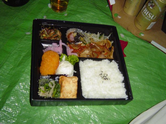 2004-04-01 18:38:03