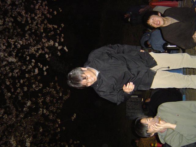 2004-04-01 19:11:21