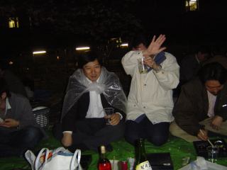 2004-04-01 19:04:56