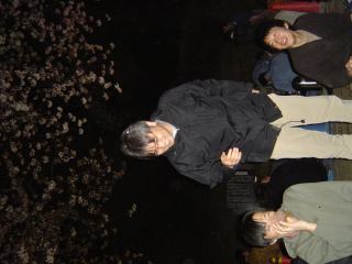2004-04-01 19:11:21