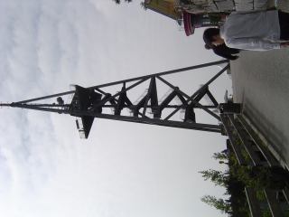 2004-05-16 17:53:53