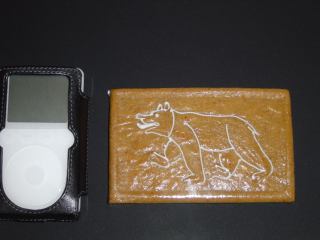 2004-10-21 01:28:09