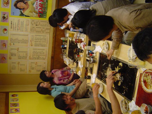 2005-05-27 21:40:53