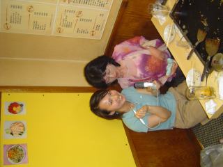 2005-05-27 21:41:20
