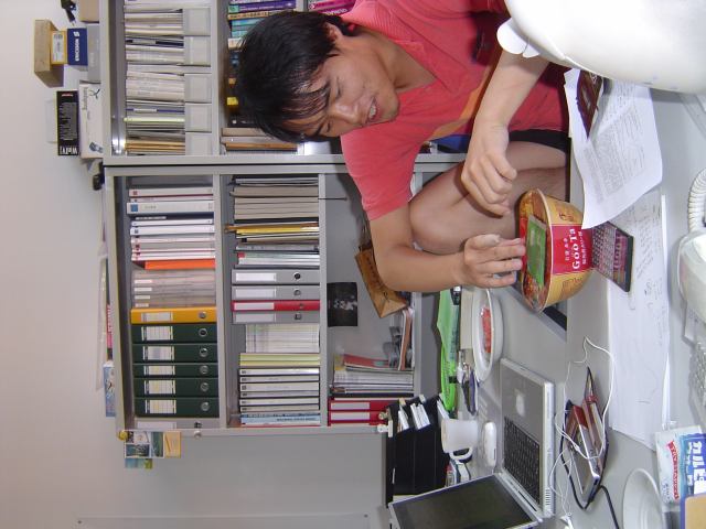 2005-07-28 20:05:35