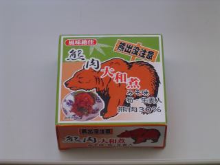 2005-08-11 03:29:57