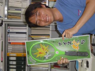 2005-07-21 01:32:17