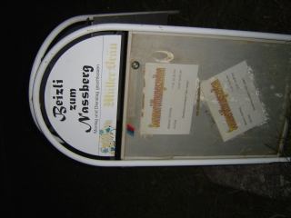 2005-07-21 04:56:24
