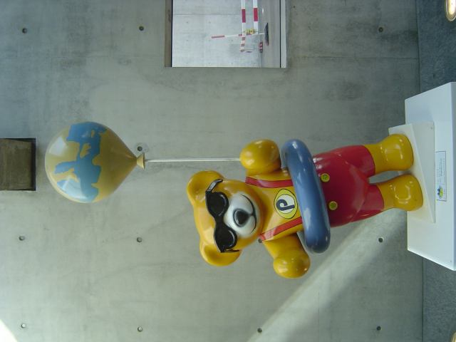 2005-08-11 17:33:17