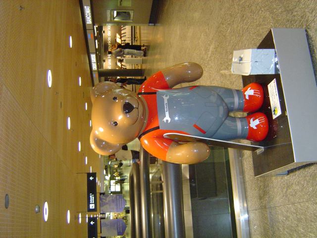 2005-08-11 17:36:21