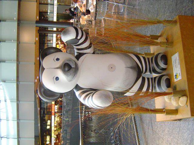 2005-08-11 17:44:43