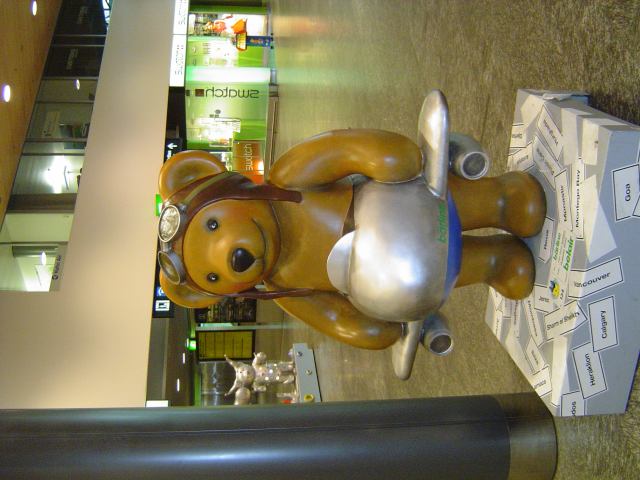 2005-08-11 17:47:31