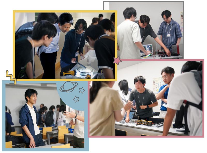 実験・交流の様子