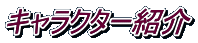 LN^[Љ